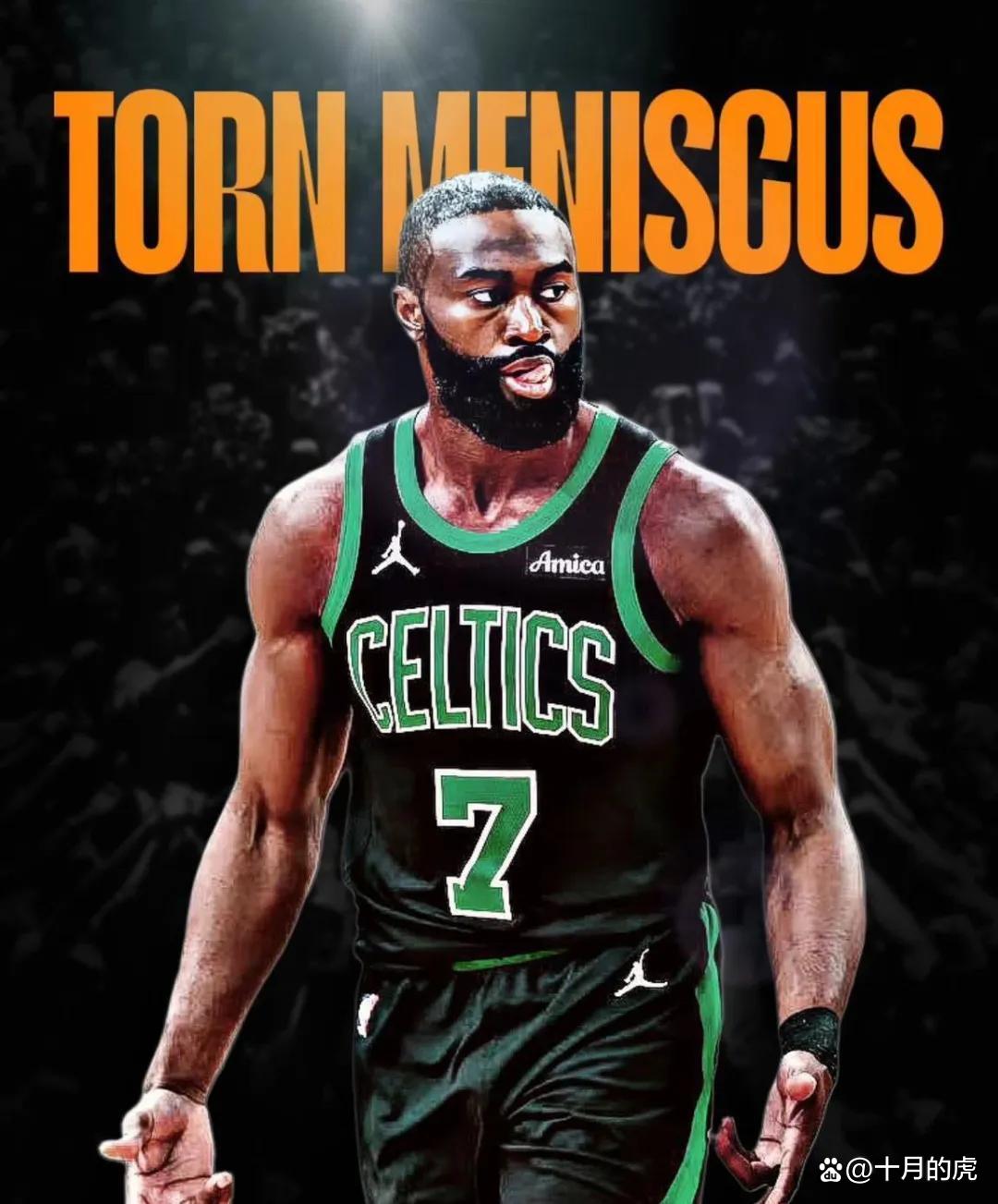 在外野墙实 在外野墙实