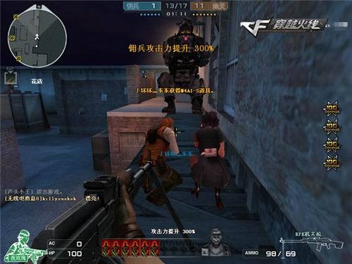 推广合作 推广合作