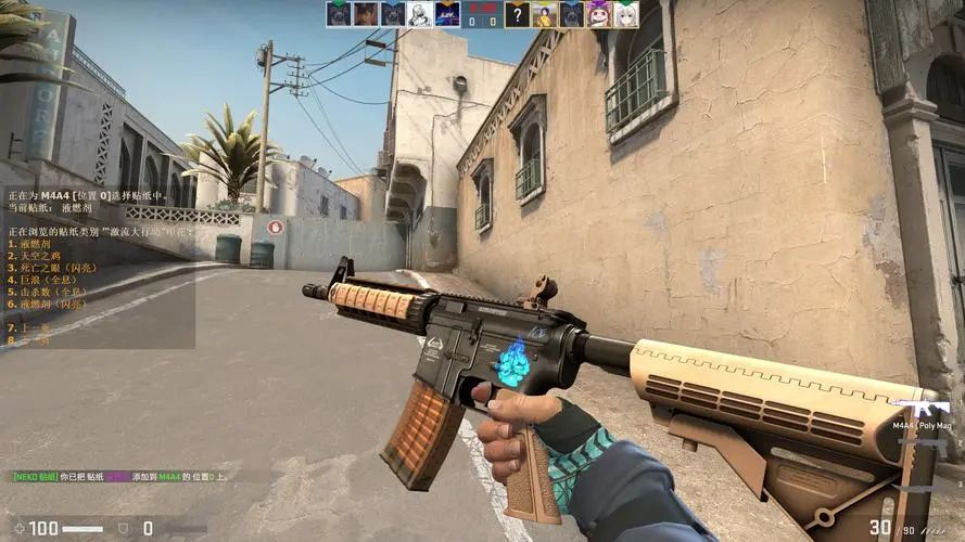 郭俊麟投球调整成效