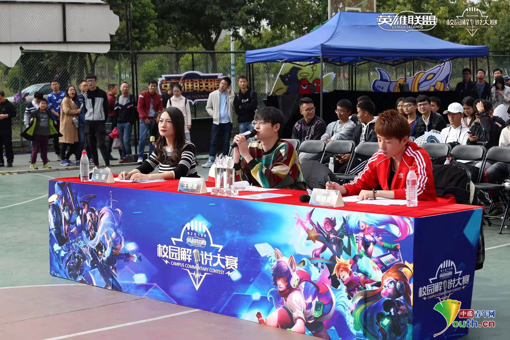 联动风控降 联动风控降